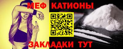 apvp Котовск