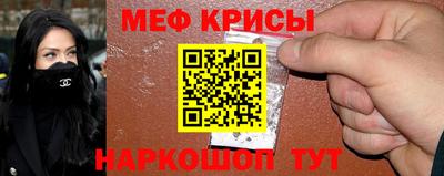 мет Кохма