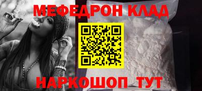 марки lsd Кудрово