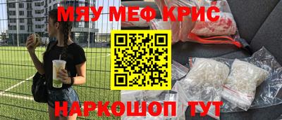 марки lsd Кудрово