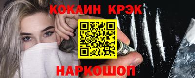 стаф Кузнецк