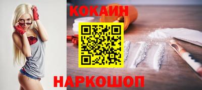марки lsd Кудрово