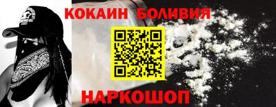 мдма Кудымкар