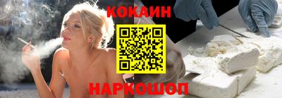 мдма Кудымкар