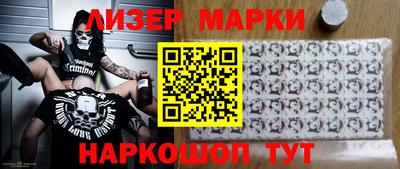 мдма Кудымкар