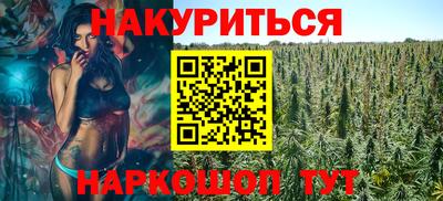 марки lsd Кудрово
