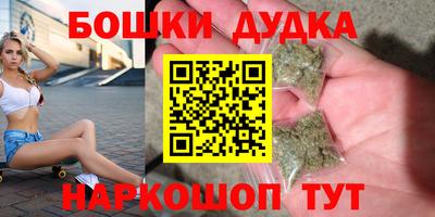 стаф Кузнецк