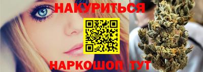 стаф Кузнецк