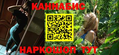мет Кохма