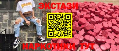 мдма Кудымкар