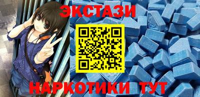 стаф Кузнецк