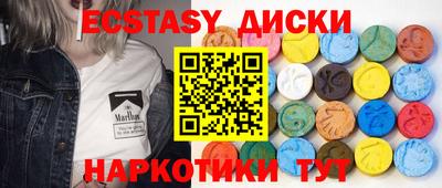 мдма Кудымкар