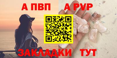 мдма Кудымкар