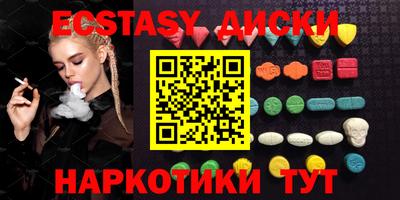 мдма Кудымкар