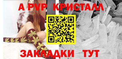 мдма Кудымкар