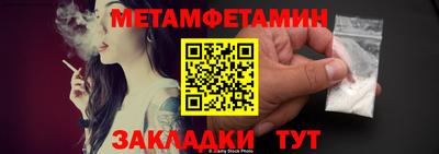 марки lsd Кудрово