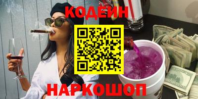 марки lsd Кудрово