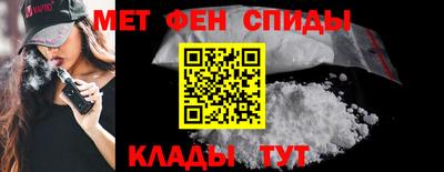 марки lsd Кудрово