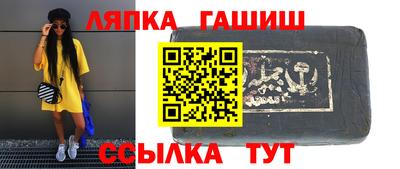 мдма Кудымкар