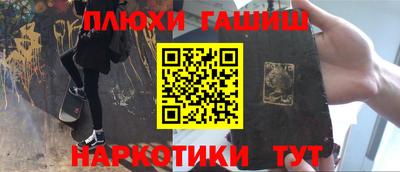 мет Кохма