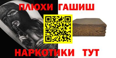 мдма Кудымкар
