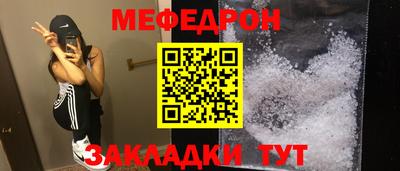 apvp Котовск