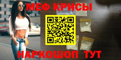 марки lsd Кудрово