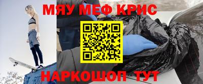 мдма Кудымкар